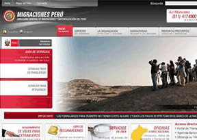 秘鲁移民局官网
