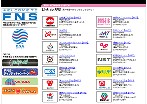 富士电视网_FNS官网