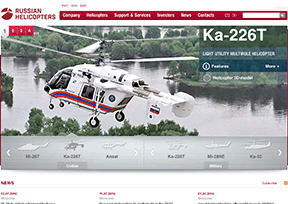 俄罗斯直升机公司官网
