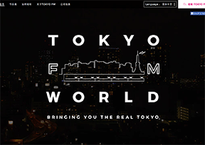 FM东京官网