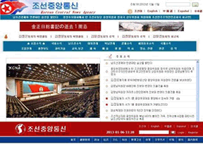 朝鲜中央通讯社官网
