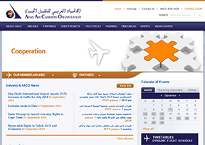 阿拉伯航空运输组织官网