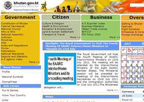 不丹政府官网