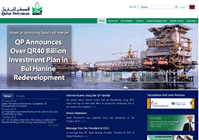 卡塔尔石油公司官网