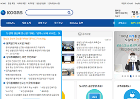 韩国石油公社官网