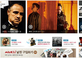 韩国CINE21杂志官网