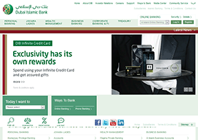 迪拜伊斯兰银行官网