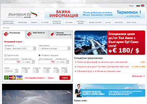 保加利亚航空官网