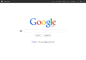 谷歌摩洛哥_Google Morocco官网