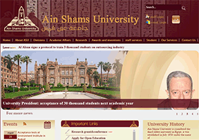 埃及艾因夏姆斯大学官网