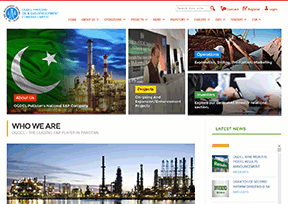 巴基斯坦石油天然气开发公司官网