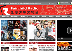 加拿大中文电台官网