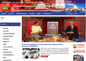 老挝政府官网