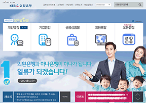 韩国外换银行官网