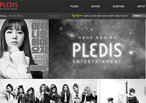 Pledis娱乐公司官网