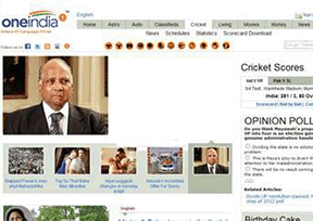 印度第一站门户网官网