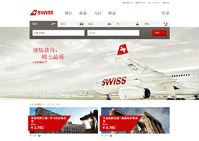 瑞士国际航空官网