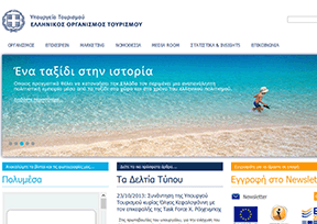 希腊国家旅游局官网