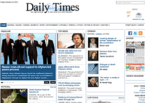 巴基斯坦《每日新闻》（Daily Times (Pakistan)）官网