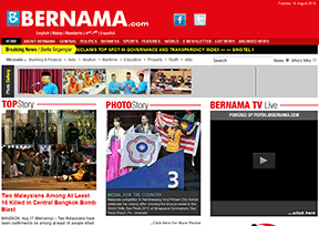 马来西亚国家新闻社官网
