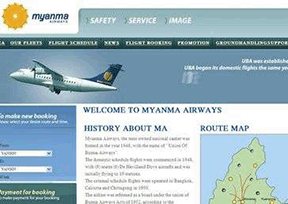 缅甸航空公司官网