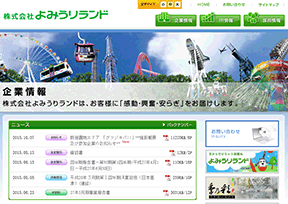 日本读卖乐园官网