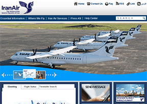 伊朗航空公司官网