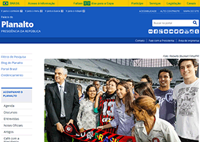 巴西总统府官网