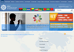 葡语国家共同体官网
