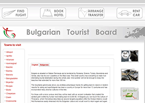 保加利亚旅游局官网