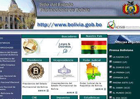 玻利维亚政府官网