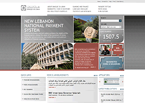 黎巴嫩银行官网