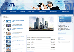 俄罗斯外贸银行官网
