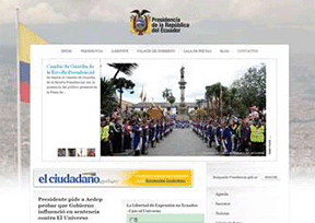 厄瓜多尔总统府官网