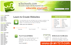 W3Schools官网