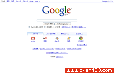 Google日本官网