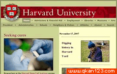 美国哈佛大学官网